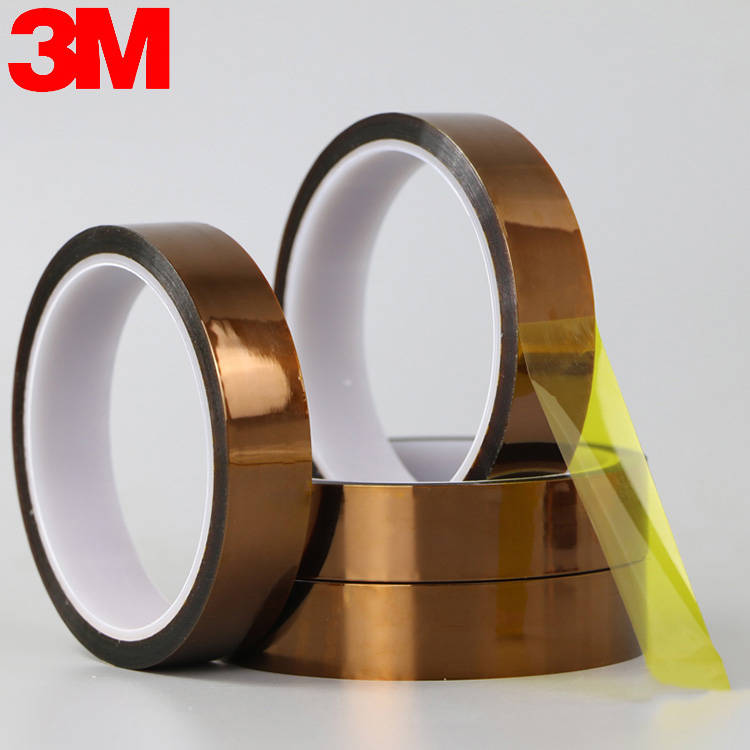 3M膠帶系(xi)列 (4)