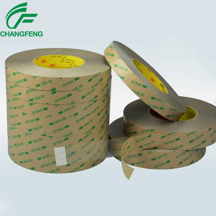 3M膠帶系(xi)列 (1)