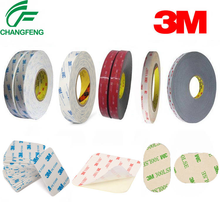 3M膠帶系(xi)列 (3)