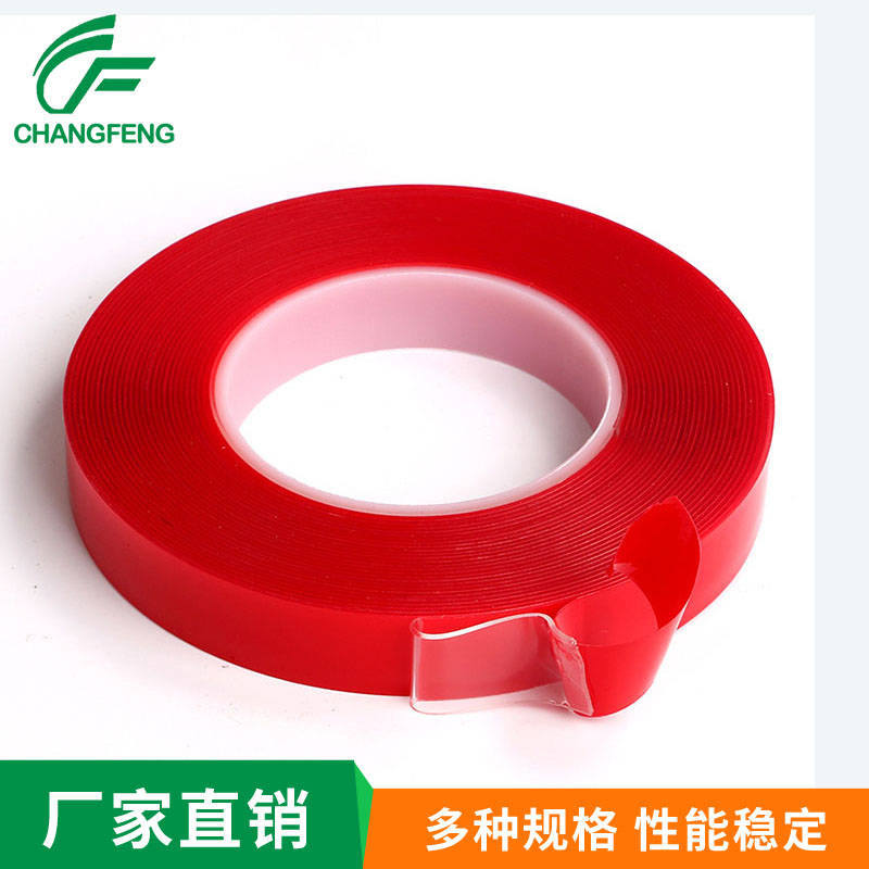 3M膠帶系(xi)列 (8)