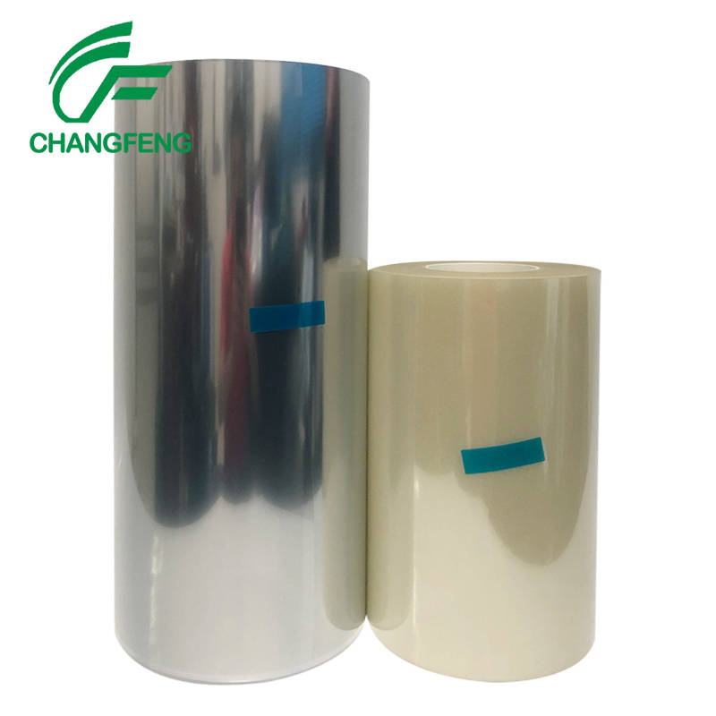 UV膜系列(lie) (5)