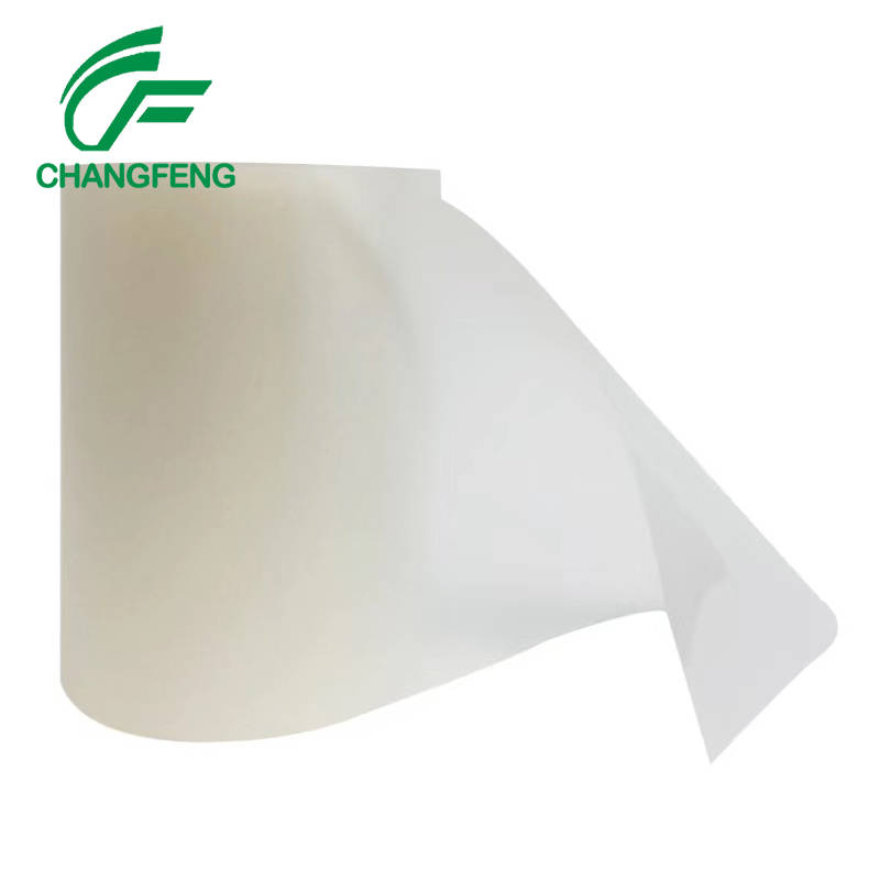 UV膜系列(lie) (9)