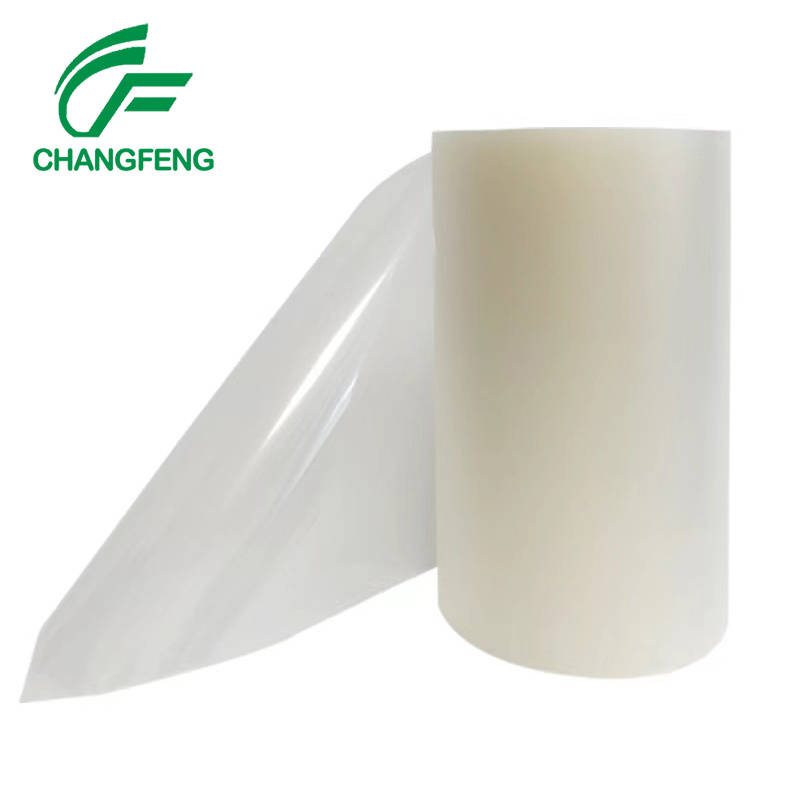 UV膜系列(lie) (7)