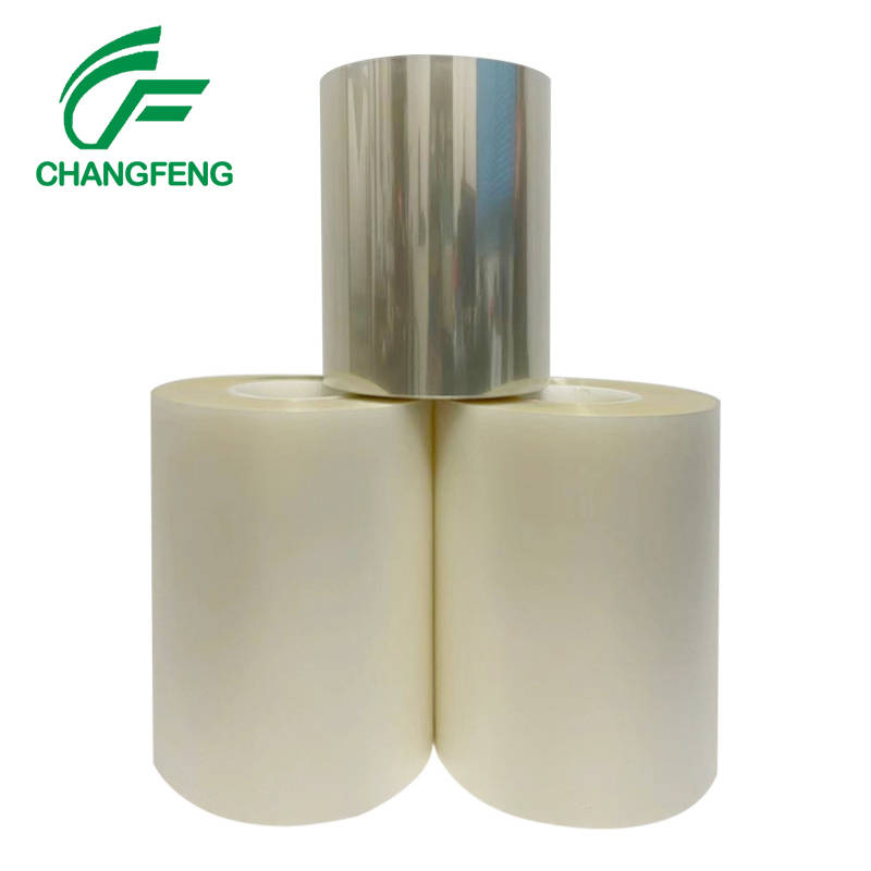 UV膜系列(lie) (3)