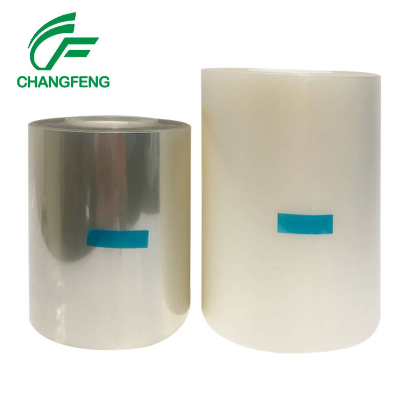 UV膜系列(lie) (4)