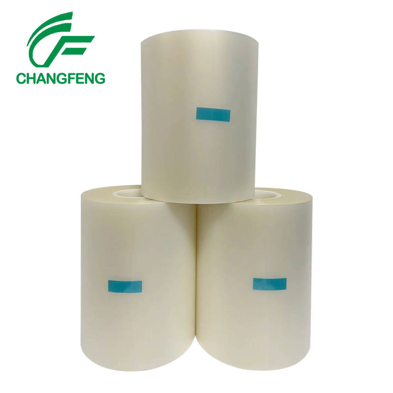 UV膜系列(lie) (1)