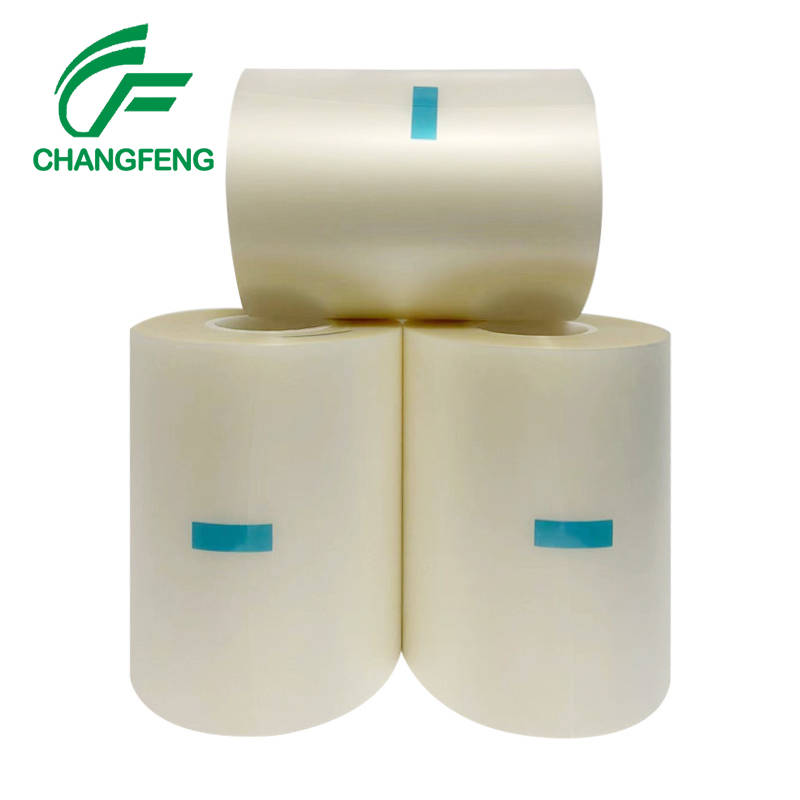 UV膜系列(lie) (2)