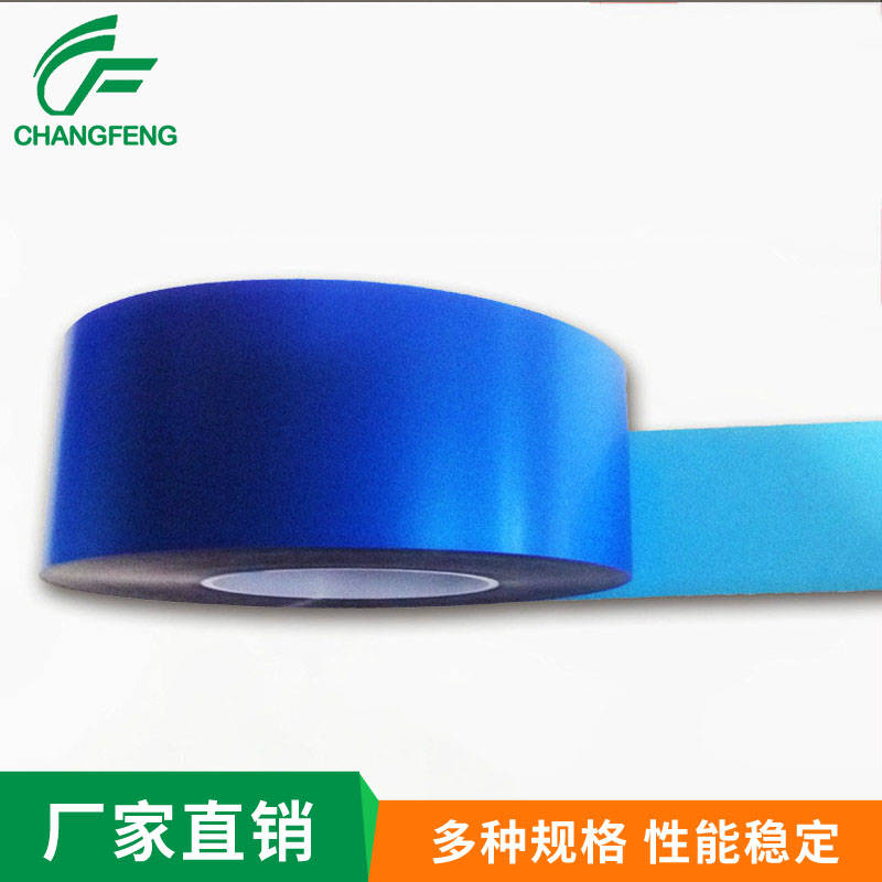 保護膜系(xi)列 (3)