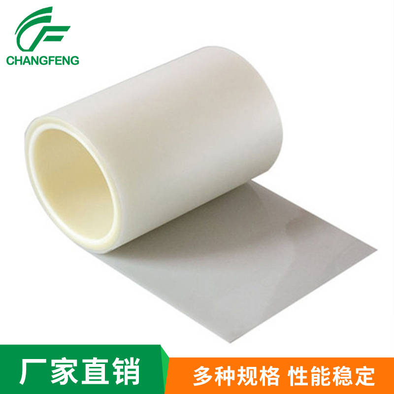 保護膜系(xi)列 (5)