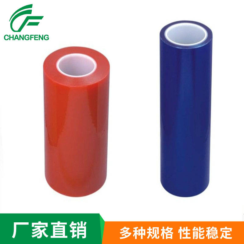 保護膜系(xi)列 (4)