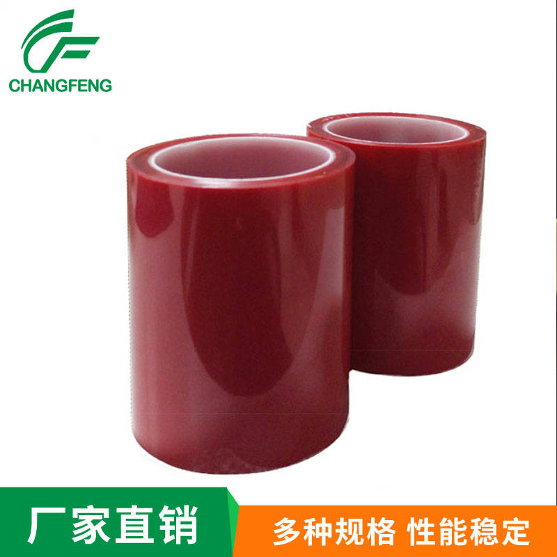 保護膜系(xi)列 (1)