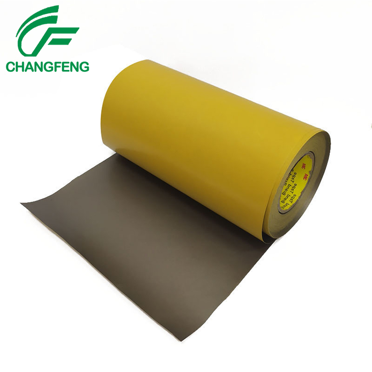 導(dao)電屏蔽系(xi)列 (9)