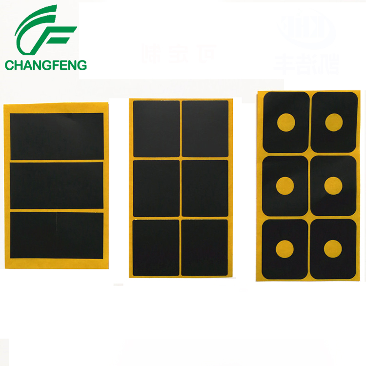 導(dao)電屏蔽系(xi)列 (8)