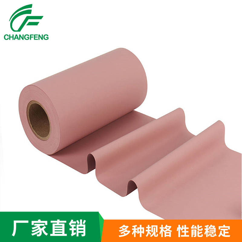 導熱散(san)熱系列(lie) (4)