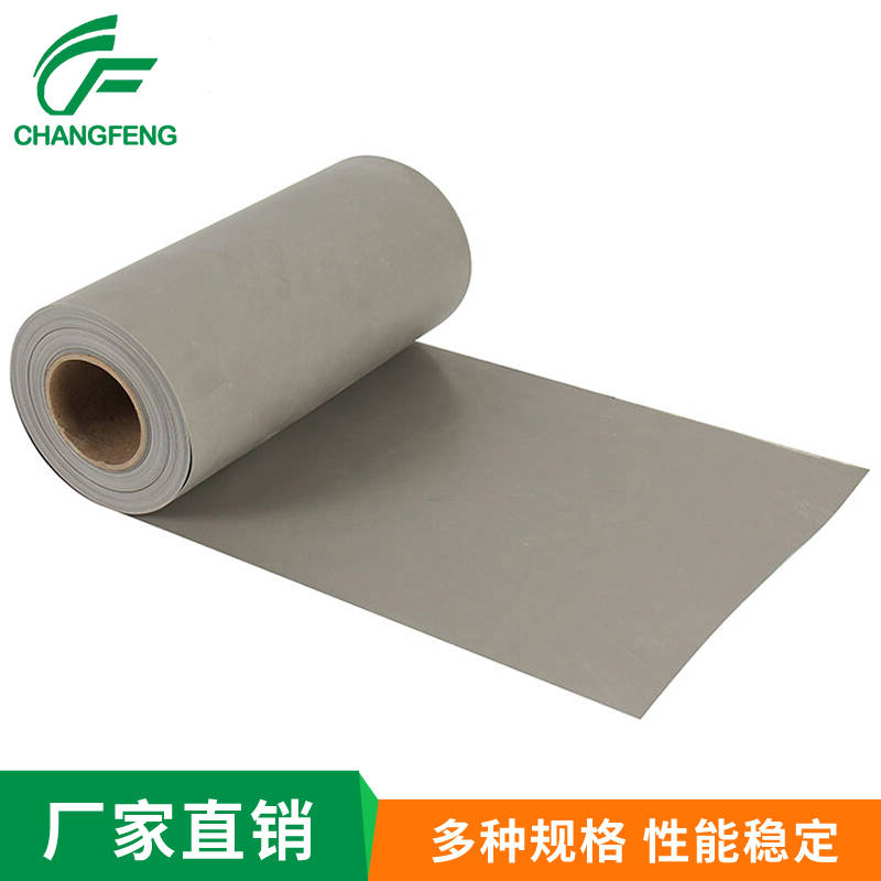 導(dao)熱散(san)熱系(xi)列 (1)