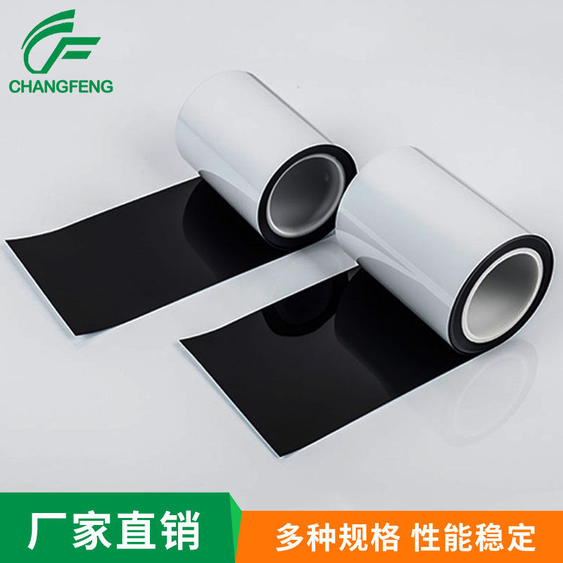 高溫(wen)雙面(mian)膠系(xi)列 (5)