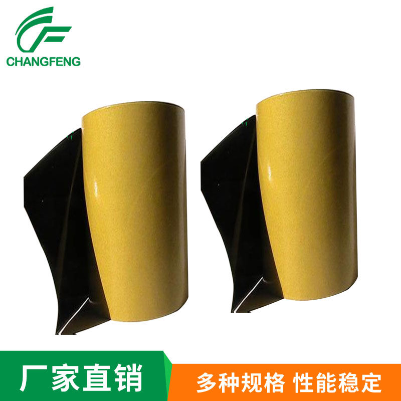 高溫雙(shuang)面膠系(xi)列 (4)