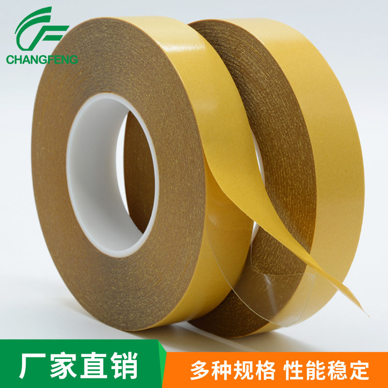 高溫(wen)雙面(mian)膠系(xi)列 (1)