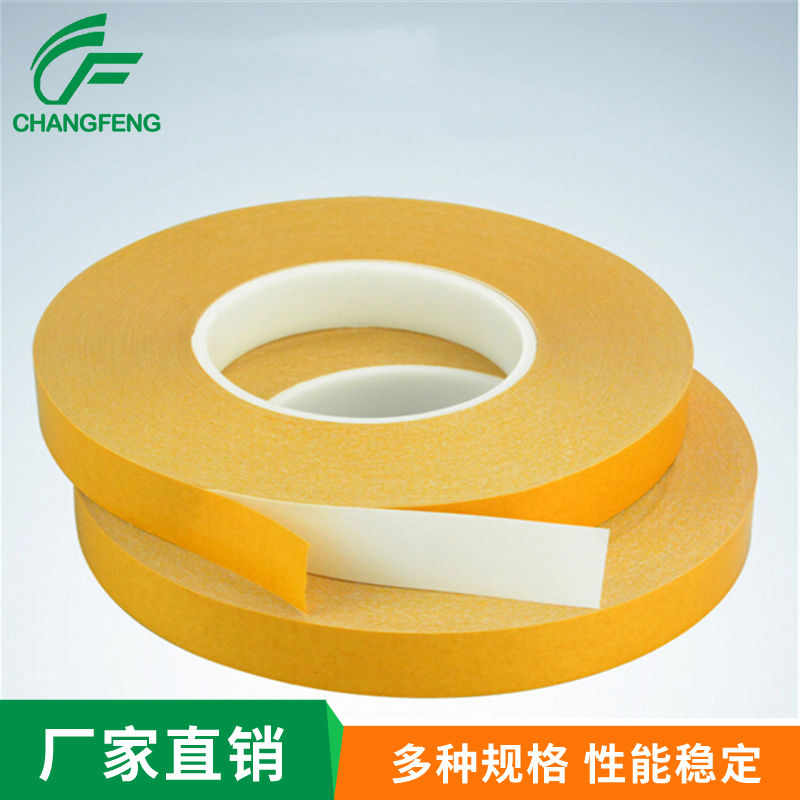 高溫(wen)雙面膠(jiao)系列 (2)