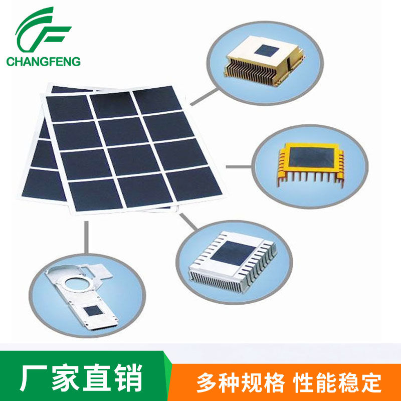 精密模(mo)切系列(lie) (6)