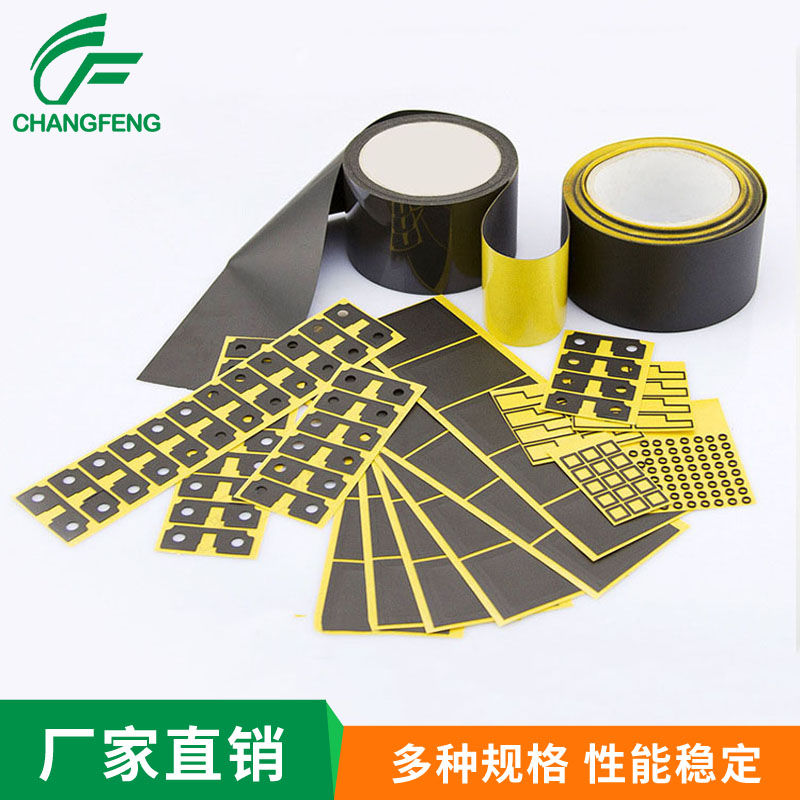 精密模(mo)切系列(lie) (5)