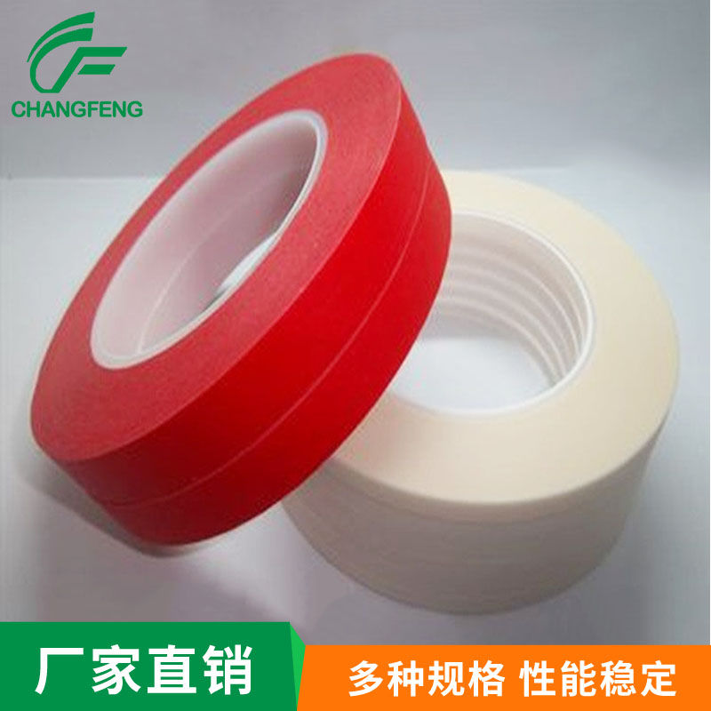 美紋膠系(xi)列 (5)