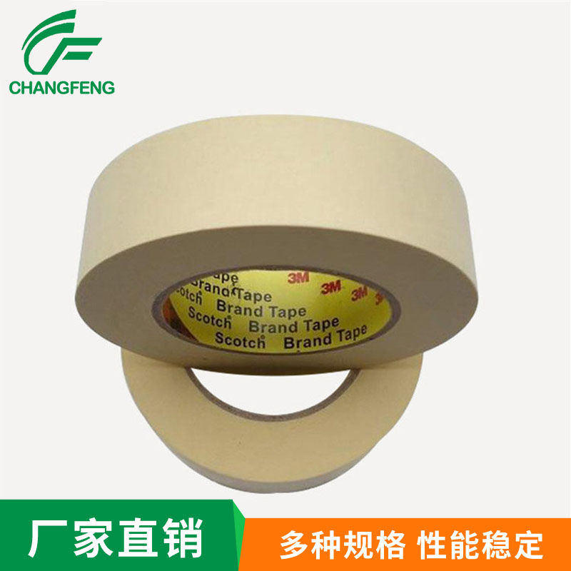 美紋(wen)膠系(xi)列 (6)