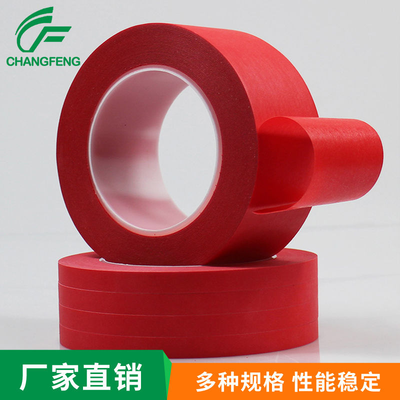 美紋(wen)膠系(xi)列 (3)